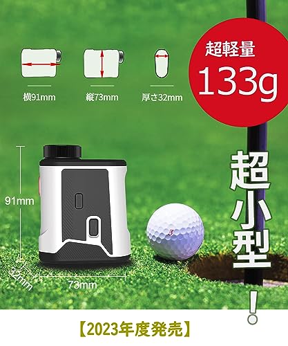 RAYTHOR ゴルフ レーザー距離計 の商品画像 1