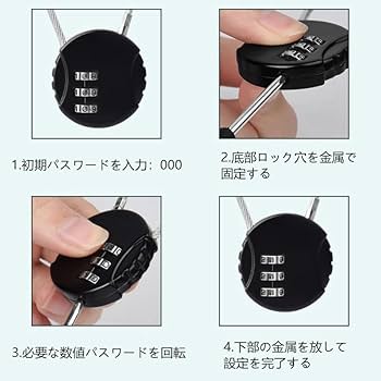 Amazon.co.jp: LIKENNY 2個セット 南京錠 鍵 盗難防止 ダイヤル
