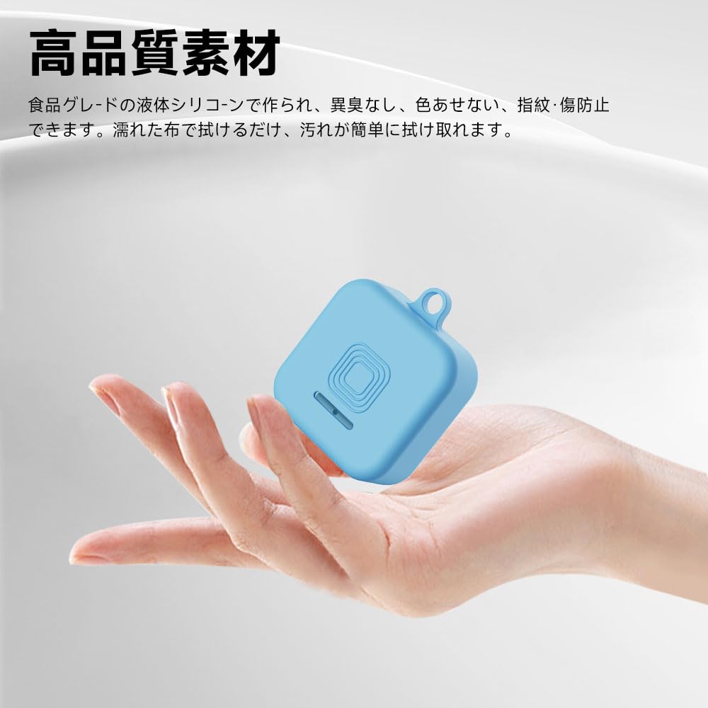 Amazon.co.jp: 【2025改良最新型】For MIXI「みてねみまもりGPSトーク