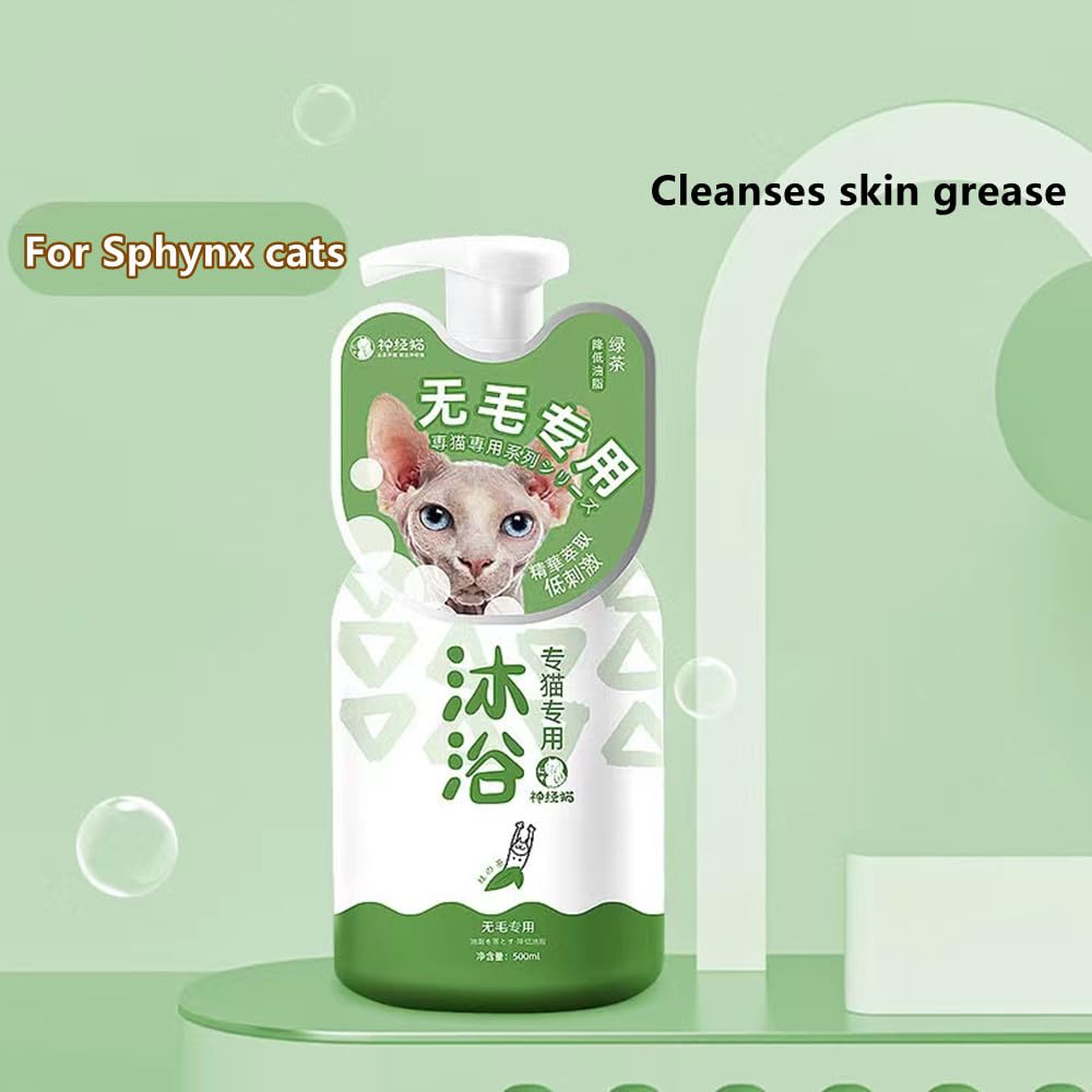 Sphynx Cat shampoo, Sphynx Cat Soothing Skin Cleanser, Effectively Control Oil Moisturizes Skin - Image 4