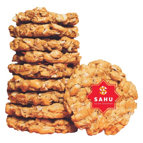 Image of SAHU GAJAK BHANDAR Peanut Chikki 1 Kg (2 Box Each 500g)| Mu