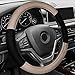 FH Group FH2033BEIGE Universal Fit Modernistic and Seat Belt Pads Combo Set Beige Steering Wheel Cover Fits Most Cars, SUVs Trucks