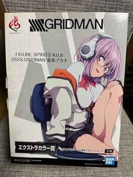 エクストラカラーver.新条アカネ　フィギュア Amazon.co.jp: SSSS.GRIDMAN 新条アカネ チアガールstyle