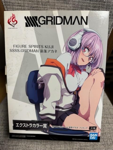 エクストラカラーver.新条アカネ　フィギュア Amazon.co.jp: SSSS.GRIDMAN 新条アカネ チアガールstyle