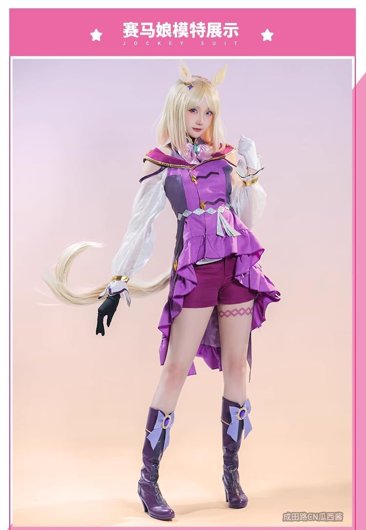Amazon.co.jp: ウマ娘 プリティーダービー ナリタトップロード