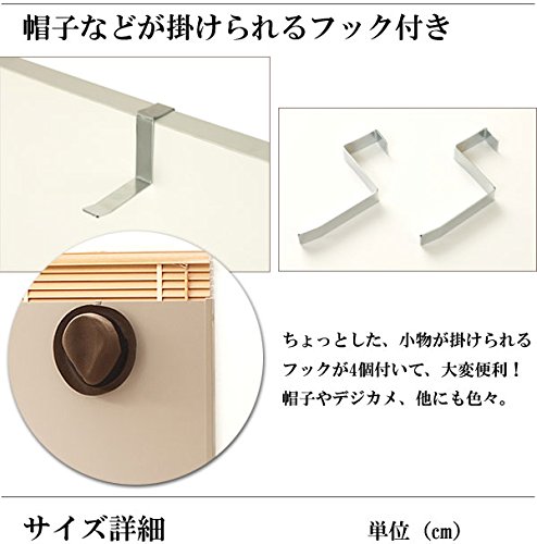 Amazon｜キャスター付き折り畳みパーテーション (5連タイプ高さ180 