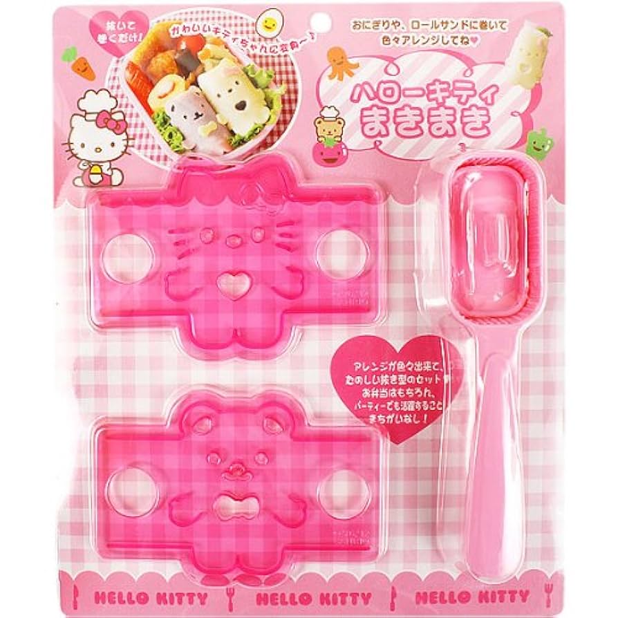 Amazon.co.jp: キティ・まきまき おにぎり 抜き型付 5114