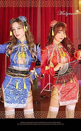 Amazon.co.jp: [Malymoon] ハロウィン コスプレ チャイナドレス