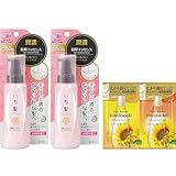 いち髪 潤濃和草エッセンス 100g×2 セット おまけ付き | 洗い流さない トリートメント ヘアケア ダメージケア 補修