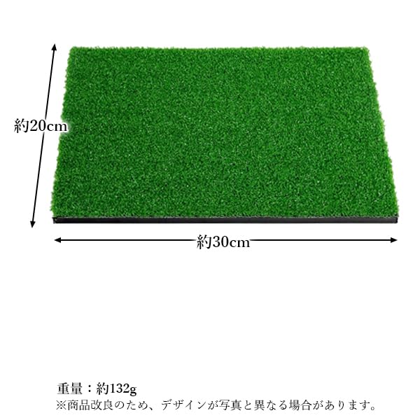 Amazon | ゴルフ 練習マット 20cm×30cm ゴルフ練習 自宅