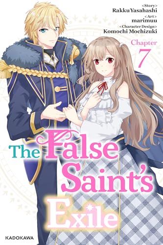 Amazon.com: 八茶橋 らっく: books, biography, latest update