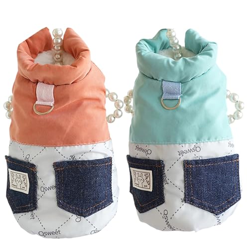 JPETTO̕ _ExXg Vѕ p R[g WPbg ȓ hbOEFA p[J[  ybg ~ _ExXg L R[g g ybg25-25DLP53u[S