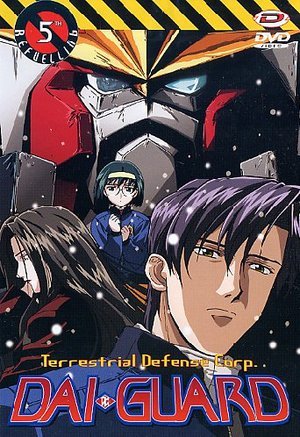 Dai-Guard 05