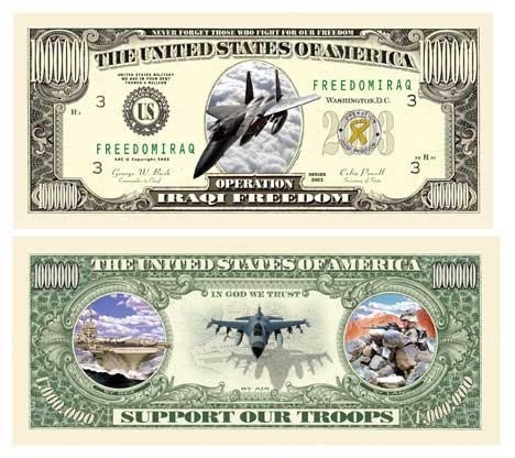 Amazon.com: American Art Classics Set of 5 - Operation Iraqi
