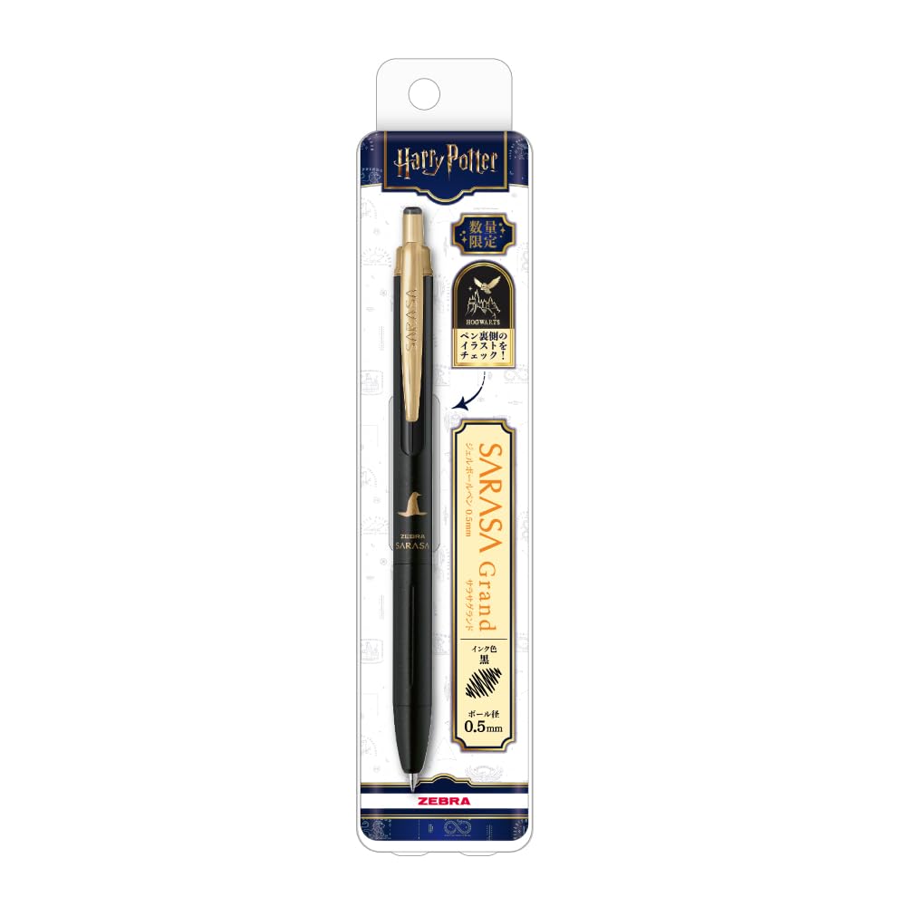 Amazon.co.jp: Zebra Gel Ink Ballpoint Pen Sarasa Grand 0.5mm