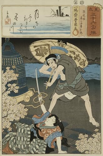 Cuadro en Lienzo Utagawa Kunisada Elimina Paredes Vacías con Arte Japonés 60x90cm