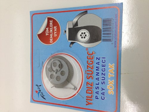 Turkish Tea Kettle Strainer 2 Pack