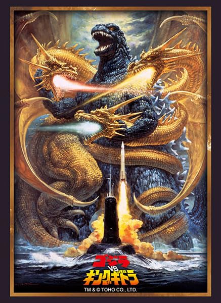 ゴジラ VS キングギドラ ブックエンド 輸送箱に直接伝票を貼ります