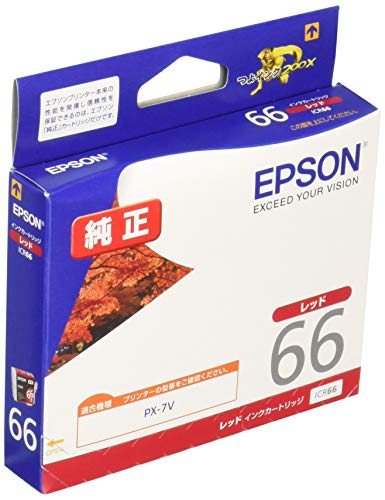 エプソン 純正 インクカートリッジ 紅葉 ICR66 レッド