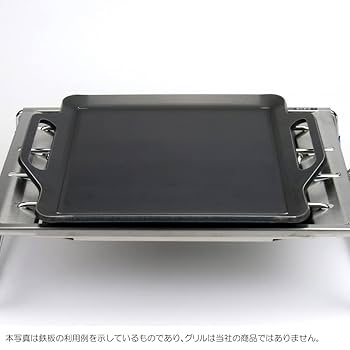 Amazon.co.jp: snow peak（(株)スノーピーク登録商標）フラット