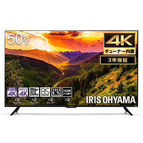 IRIS OHYAMA 50V 4K液晶テレビ 51RdCITlW8L.jpg
