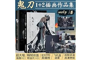 WLOP Room&Board Bath Towelling Suits 鬼刀1 鬼刀2 套装两册 鬼刀云虫全收录 鬼刀画册画集 鬼刀WLOP