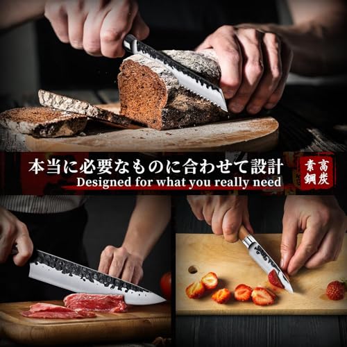 Image of Huusk Japanese Kitchen Knife Set of 3, Professional Chef Knives Set for Kitchen, Sharp Cooking Knife Sets with Bread, Gyutou & Paring Knives, High Carbon Steel Sharp Cutting Knifes, Men Women Gifts