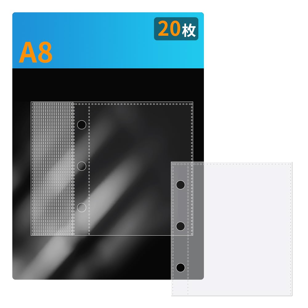 Amazon.co.jp: J.K.T A8バインダー専用 シール帳 リフィル 20枚入り