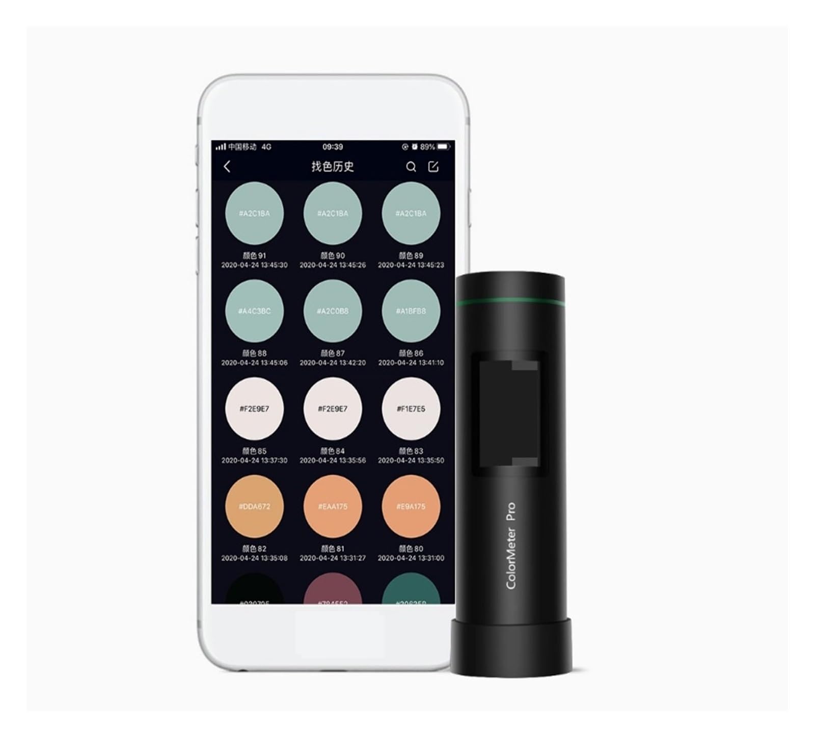 Espectrofotómetro, Espectrofotómetro Portátil Colorímetro De Mano Con Espectrómetro Portátil De Esfera Integradora Para Equipos De Prueba(SE)