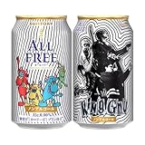 【WEB限定】オールフリー King Gnu デザイン缶 350ml 24本 [ サントリー ノンアルコール ] キングヌー