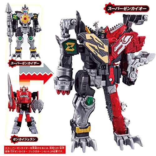 Bandai Kikai Sentai Zenkaiger Ju DX Zenkaijuoh miniatura 5