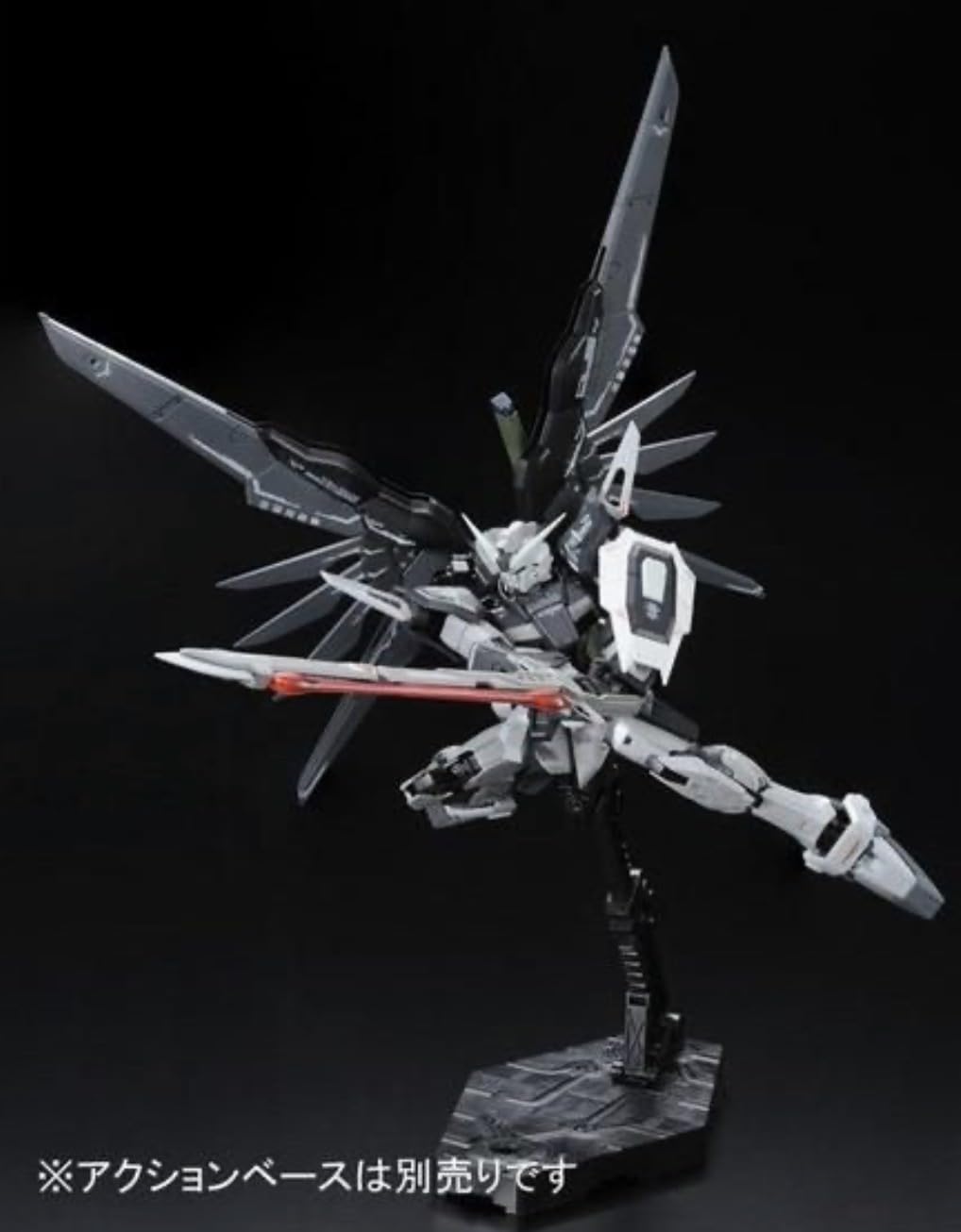 Amazon | RG 1/144 ZGMF-X42S デスティニーガンダム ディアクティブ