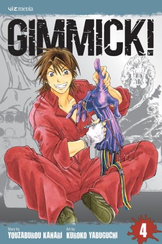 Gimmick!, Vol. 4 (Volume 4)