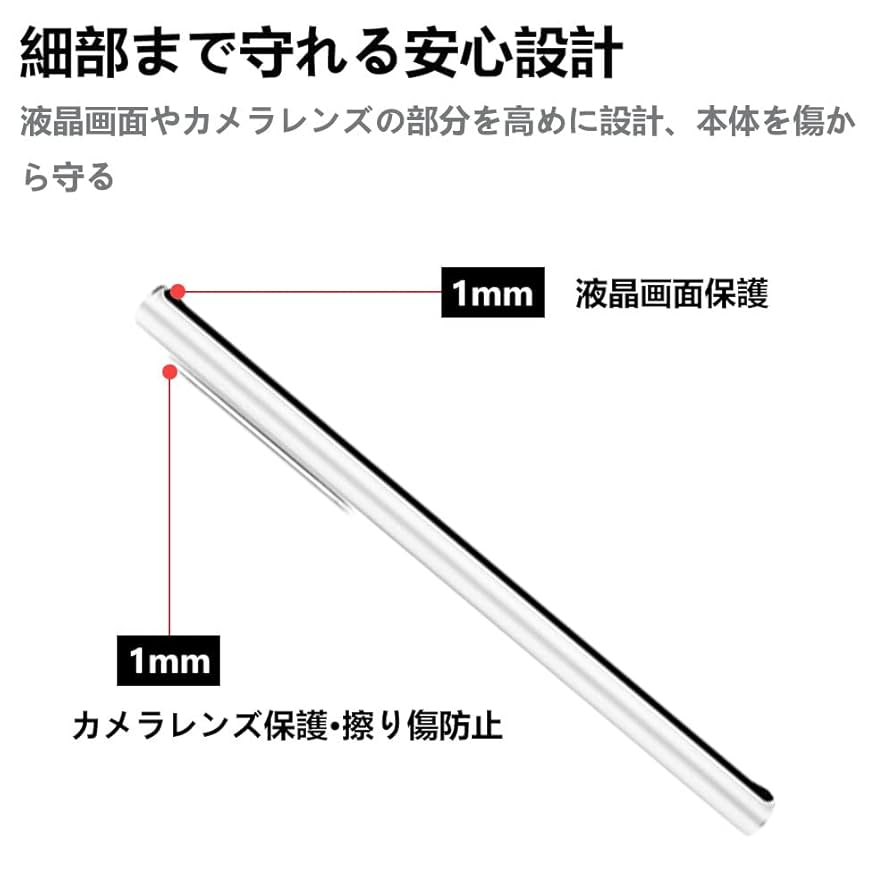 Amazon.co.jp: OPPO Find X2 Pro OPG01 ケース オッポ Find X2