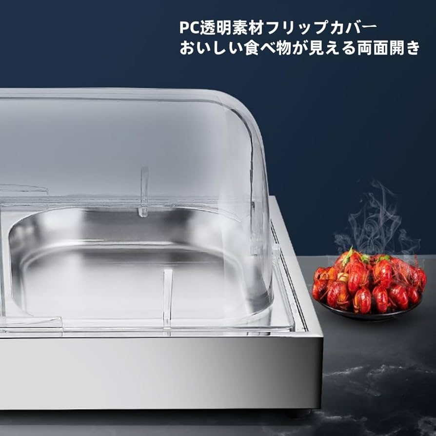 食堂 バイキング 食洗機可 ステンレス製 業務用（卓上用品）30枚