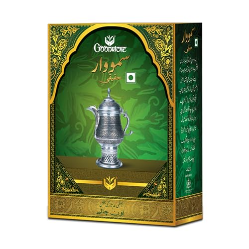 GOODRICKE Samovar Original Tea - 250 gm | Kashmiri Loose Leaves Chai for Freshness | Richer Taste | Sweet Lasting Flavour | Irresistible Aroma