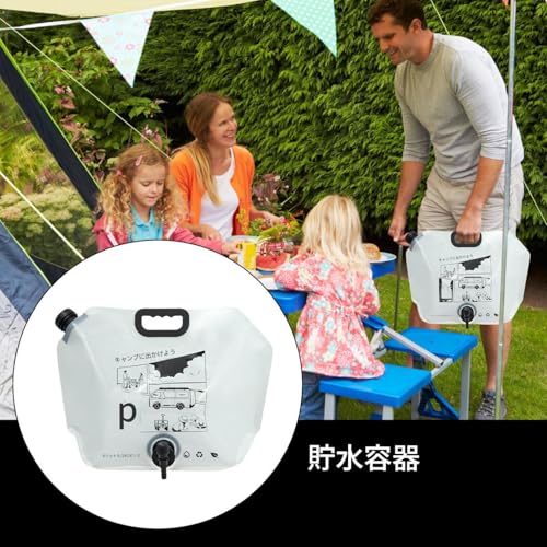 yupeuooe e - ֌t ܂肽ݎ yʃEH[^[obO - 8000ml e Rh~ hNU[o[ |[` X|[c neBO oR TCNO CfBO obNpbLO