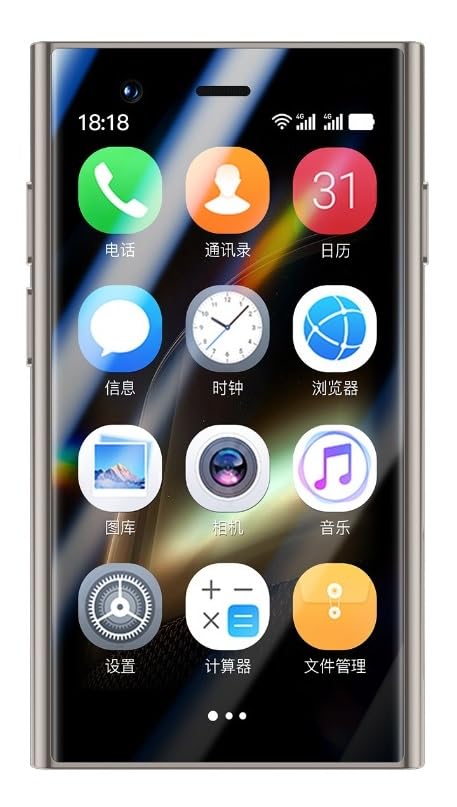 Snexian All-New Bold T240 Mini Smartphone 3 Inch IPS Display Screen Small Mobile Phone (Gold,16GB) (2GB Ram)