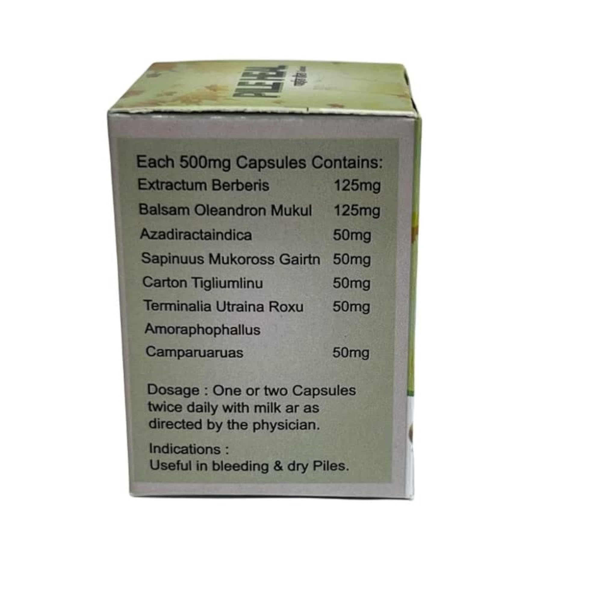 Bhawreshwar Ayurved Pile Capsules, Pack of 2