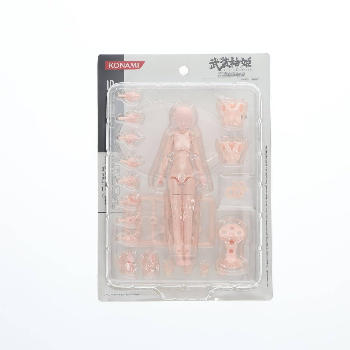 Amazon | [FIG]武装神姫(ぶそうしんき) MMS 3rd small NAKED FLESH ver