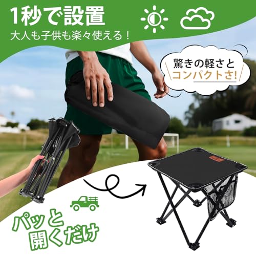 Dorros 折りたたみ椅子 アウトドア チェア の商品画像 2