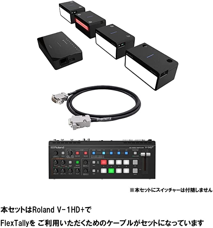 Cerevo FlexTally フレックスタリーランプ FlexTally - Cerevo official store