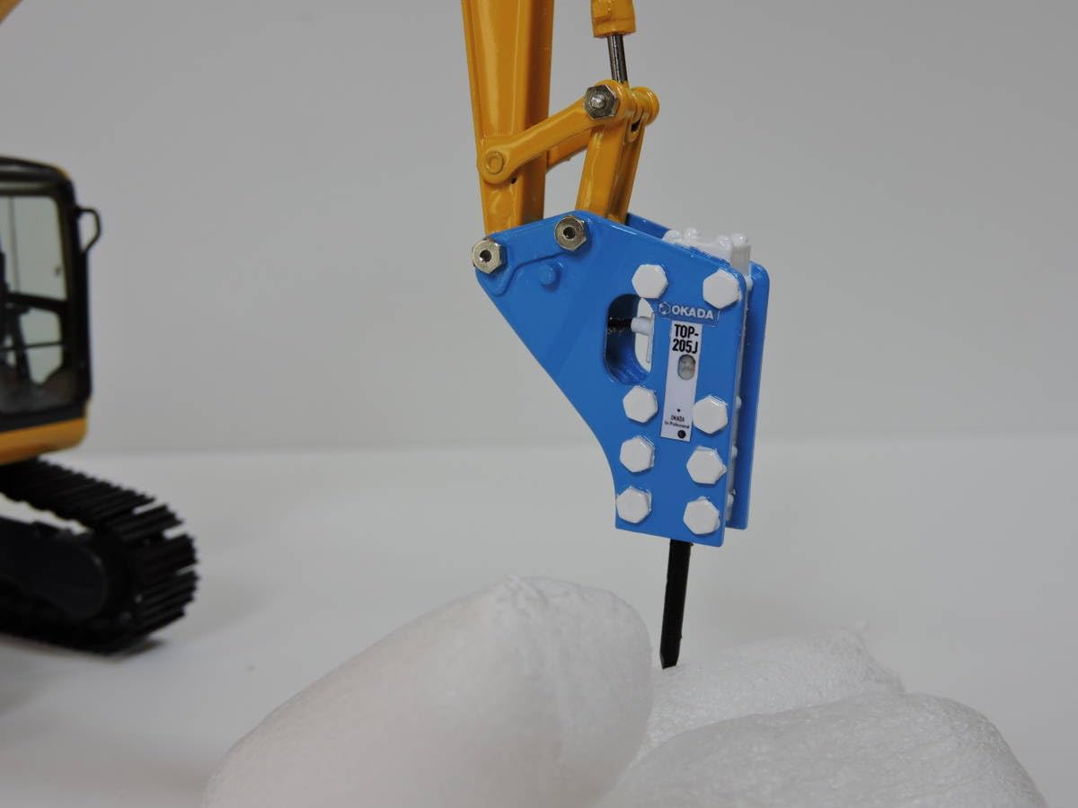 Amazon.co.jp: 1/50 アタッチメント 油圧ブレーカー top-205j