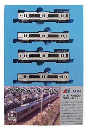 MICROACE】A4951 701系-100・仙台色・改良品 4両セット 8月29日