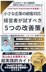 ビジネス関連　64冊　本 まとめ売り　大量　自己啓発　経営　起業　リーダー ビジネス本 64冊 大量まとめ売りセット 自己啓発 経営 起業