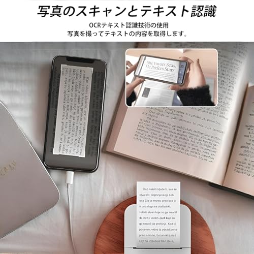 qiukala ミニ熱転写プリンター QLHDU33110 の商品画像 4