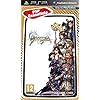 Dissidia: Duodecim 012 – Final Fantasy (Psp)