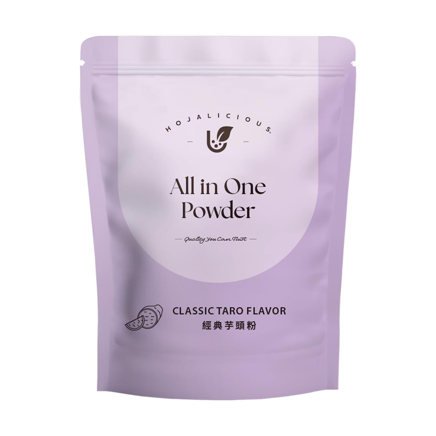 Hojalicious - Milk Tea Powder Mix (2.2lb, Taro)