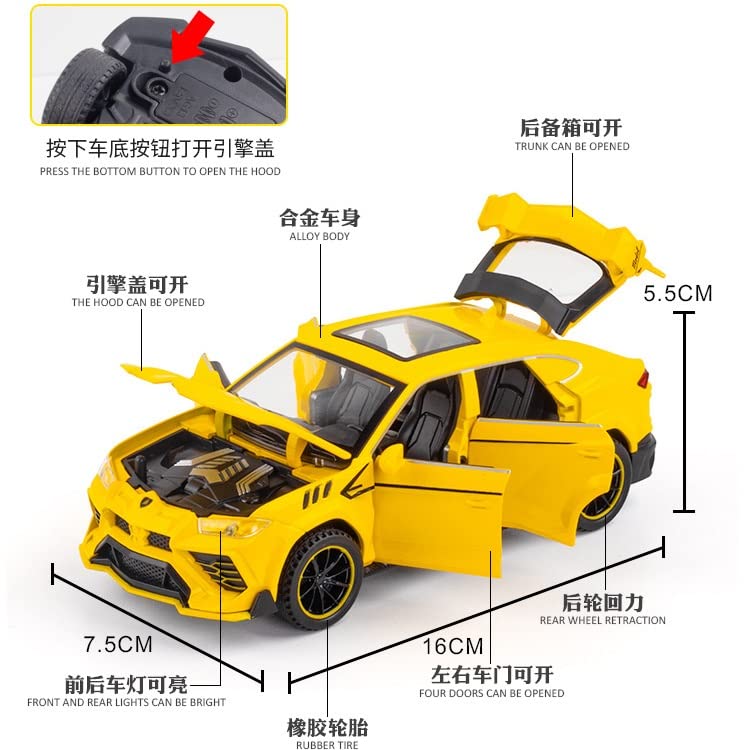 Amazon.co.jp: 最高の贈り物 1/32ランボルギーニ-ウルスの高級ハイ