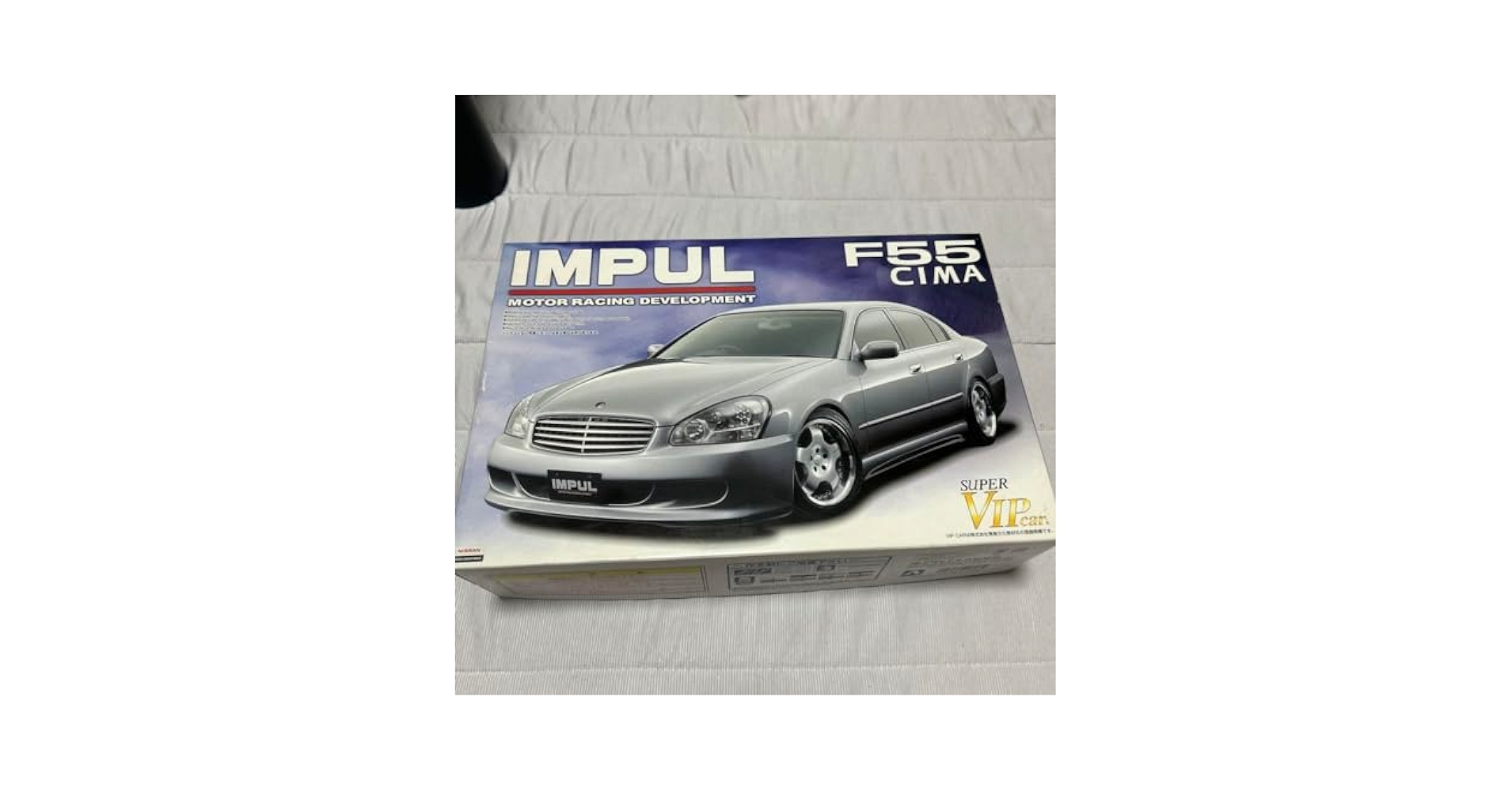旧車VIPカープラモデル完成品アオシマＦ５５シーマ アオシマ ジャンクションプロデュース Y31 シーマ 1/24 スーパー